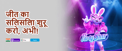 Mega Slot Free Spins Frenzy promotion